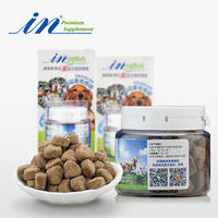 麦德氏IN-Plus犬护毛卵磷脂80g